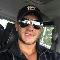 Отзыв от Даниил - Виза Destination Thailand